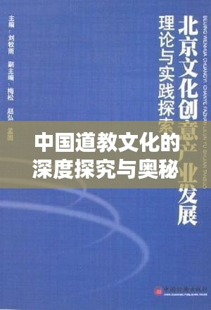 屈指可數 第2頁