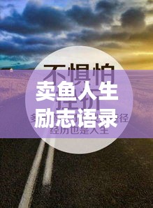 讀書三到 第2頁