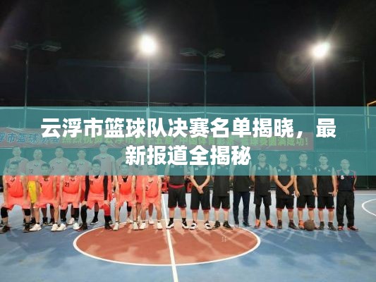 衣不兼采 第2頁