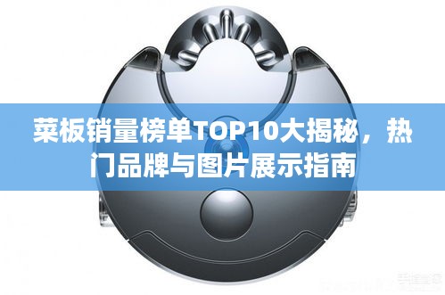 風(fēng)華絕代 第2頁(yè)