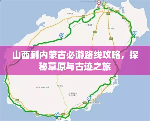 張睢陽齒 第2頁