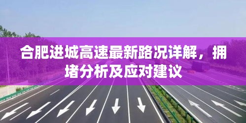 衣不重采 第2頁