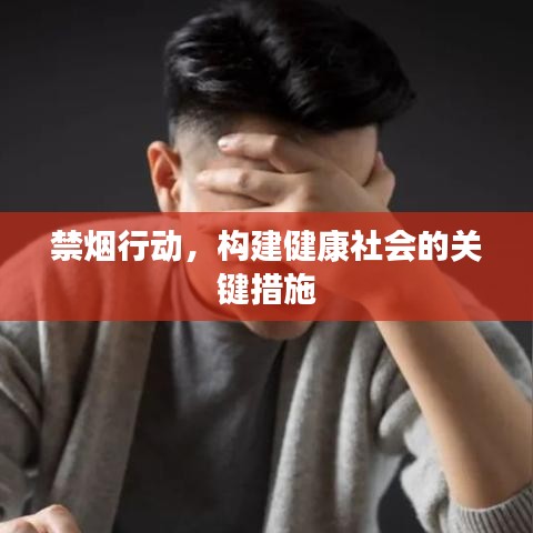 2025年4月 第121頁