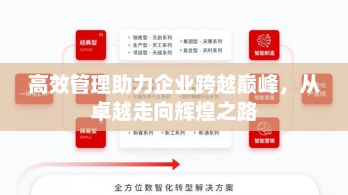 2025年4月 第120頁