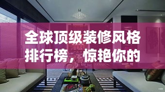 2025年4月 第109頁