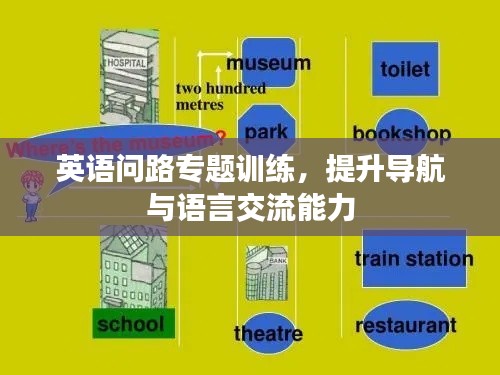 韋編三絕 第2頁