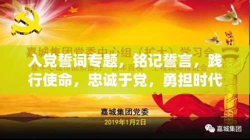 2025年4月 第97頁