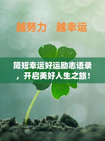 黜衣縮食