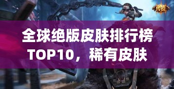 2025年4月 第73頁