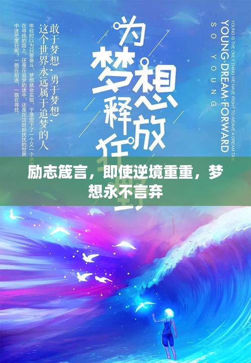 2025年4月 第18頁(yè)