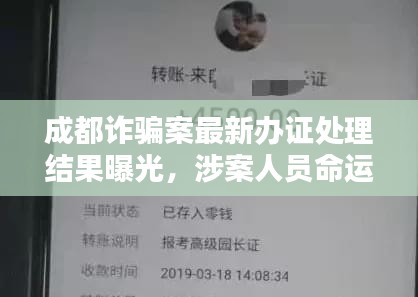 2025年4月 第7頁(yè)