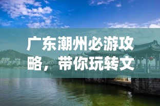 2025年5月6日 第2頁
