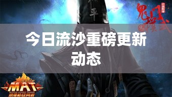 資料下載 第30頁