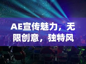 沉重寡言