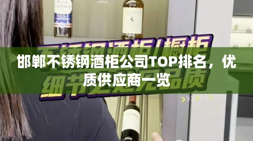 資料下載 第29頁