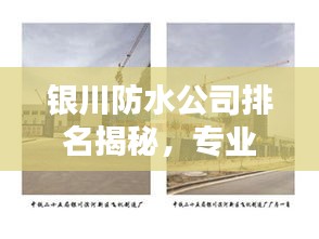 新聞動態 第31頁