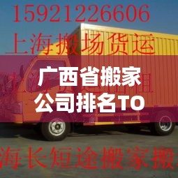 2025年5月 第56頁