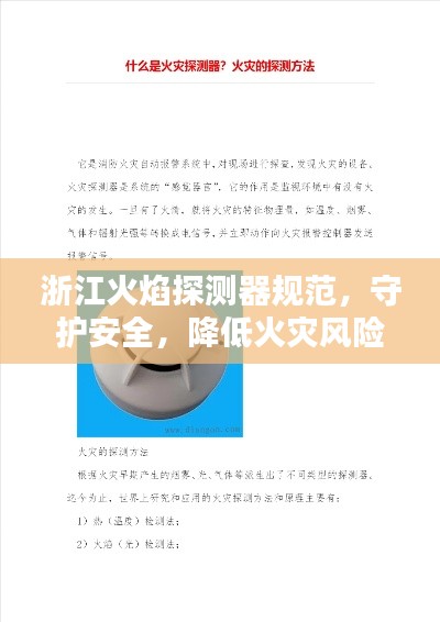 鳥盡弓藏