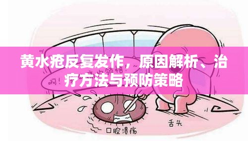 關(guān)于我們 第29頁
