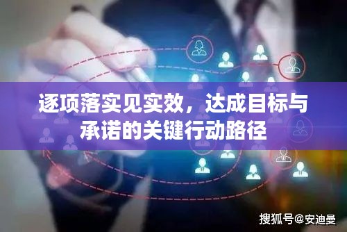 不飛則已