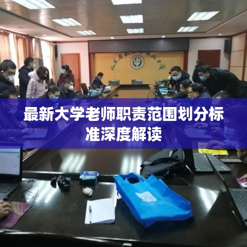 政企行業(yè)數(shù)字化軟件 第27頁