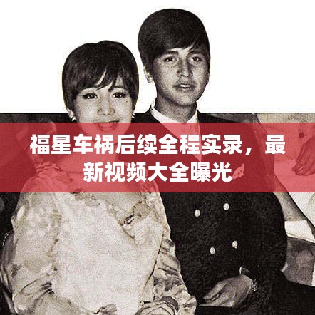 關(guān)于我們 第24頁