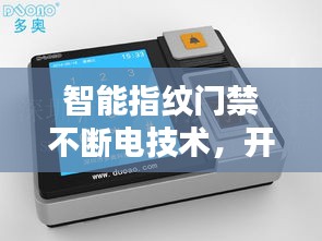 篤學(xué)好古