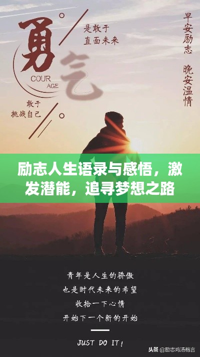2025年5月 第13頁(yè)
