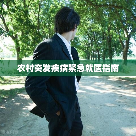 2025年5月 第12頁