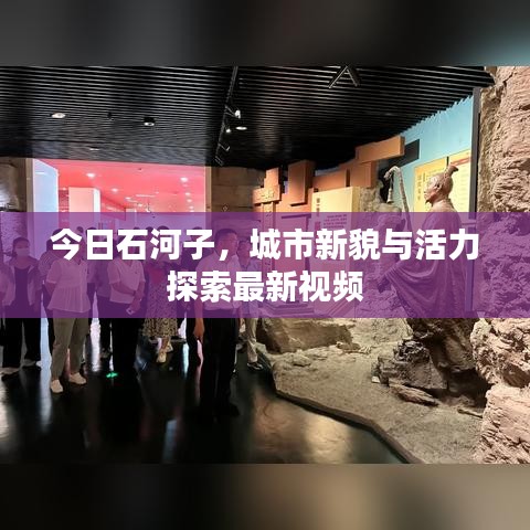 神清氣爽