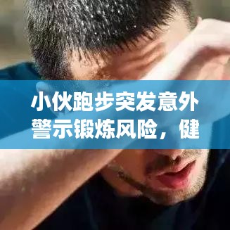 2025年5月 第4頁