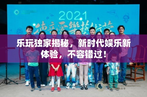 2025年6月 第127頁