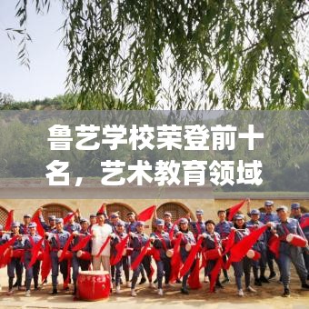 2025年6月 第124頁