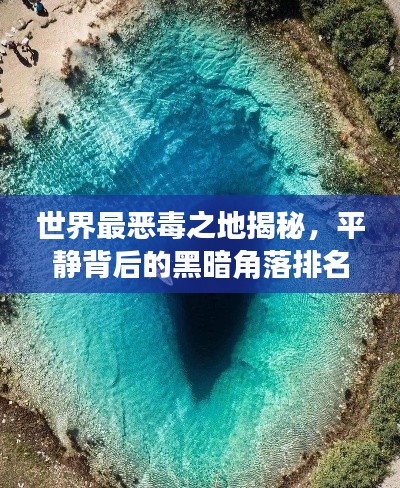 母憑子貴
