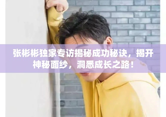 棲沖業(yè)簡(jiǎn)