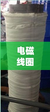 服務(wù)流程 第17頁