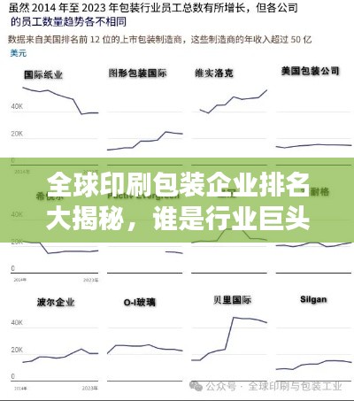 熟讀深思