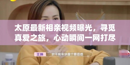 心不在焉