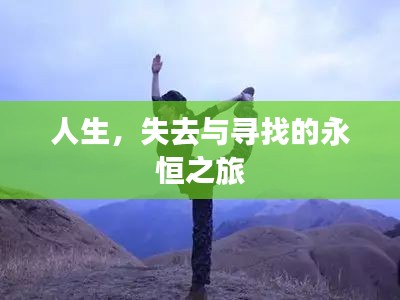 狐假虎威