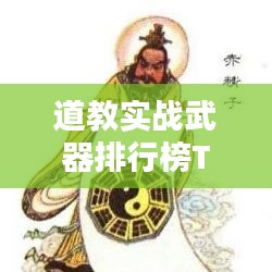 舊雨重逢