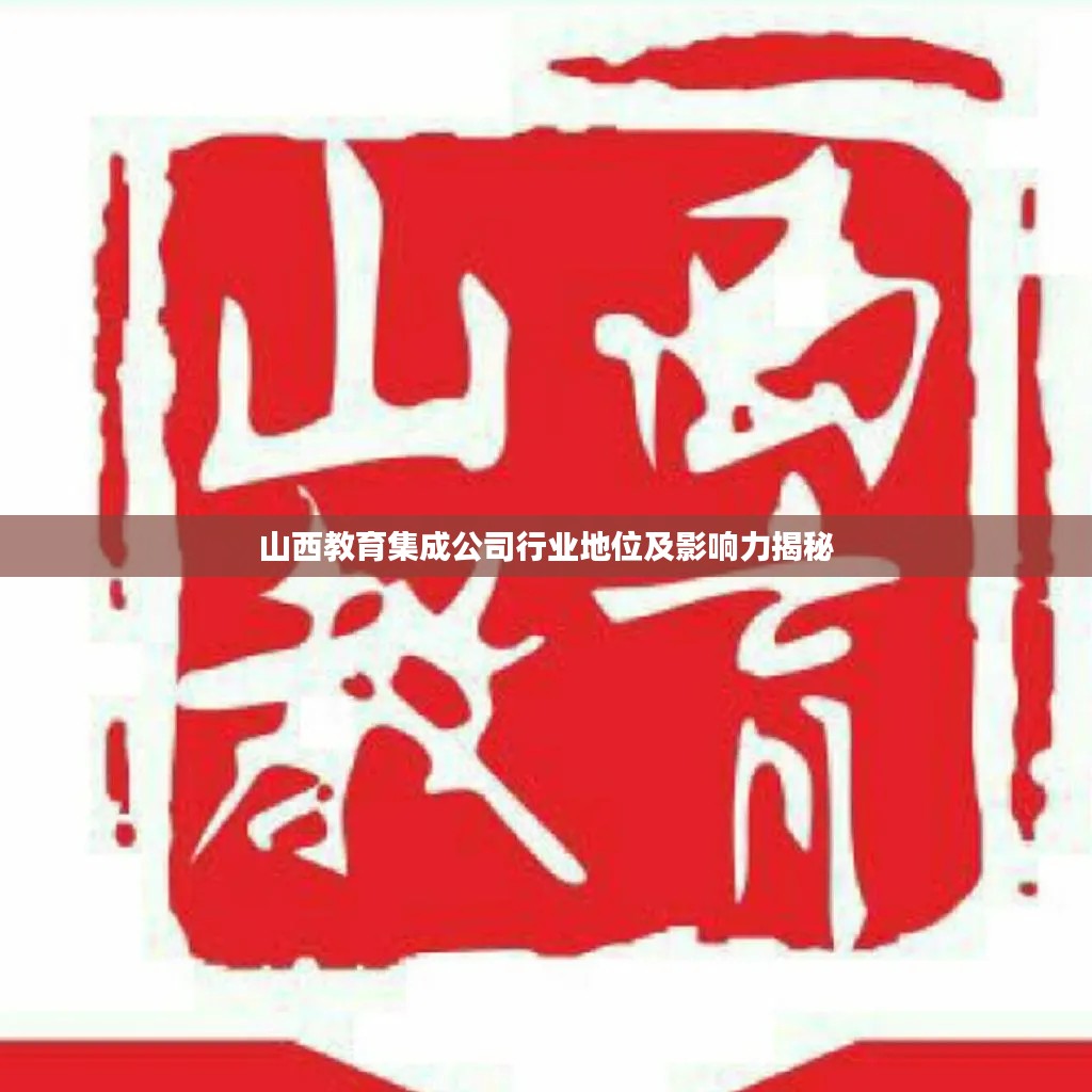 服務流程 第13頁