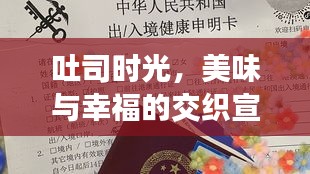 滔滔不絕