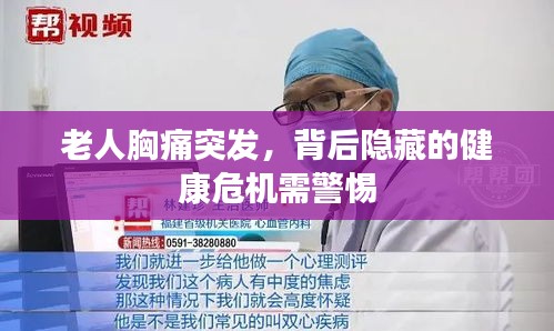 鶯聲燕語