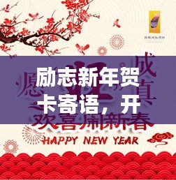 天各一方