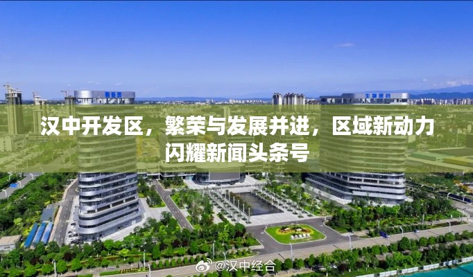 飛珠濺玉
