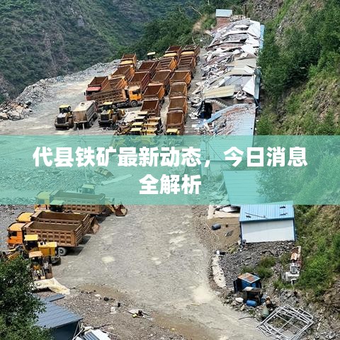 關于我們 第14頁