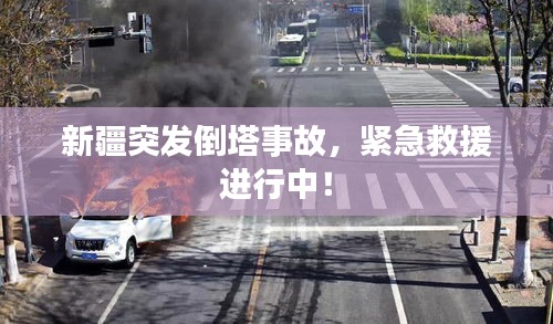 飯來張口