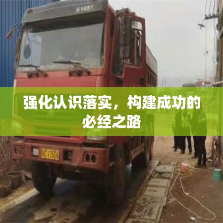 秀外慧中