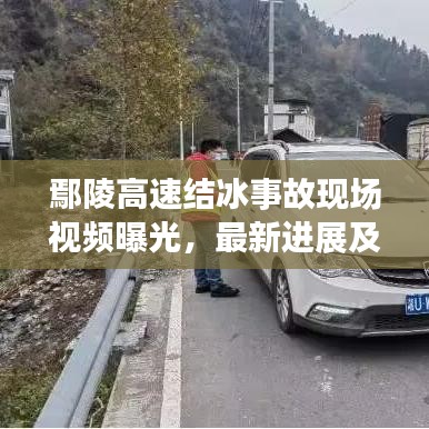 神氣十足