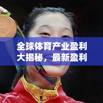 劍拔弩張